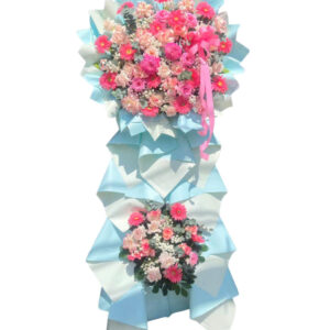 Kệ chúc mừng 26